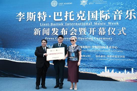 https://lfze.hu/data/LFZE.HU/hirek/liszt_kozpont_wenzhou_atadas_fotok_farkas_gabor_2__fit_825x10000.jpg