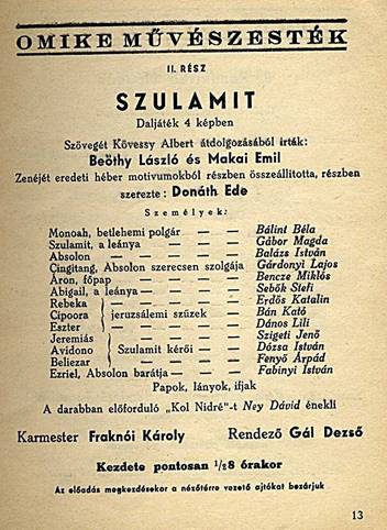 sulamit-1941. december - 13.jpg